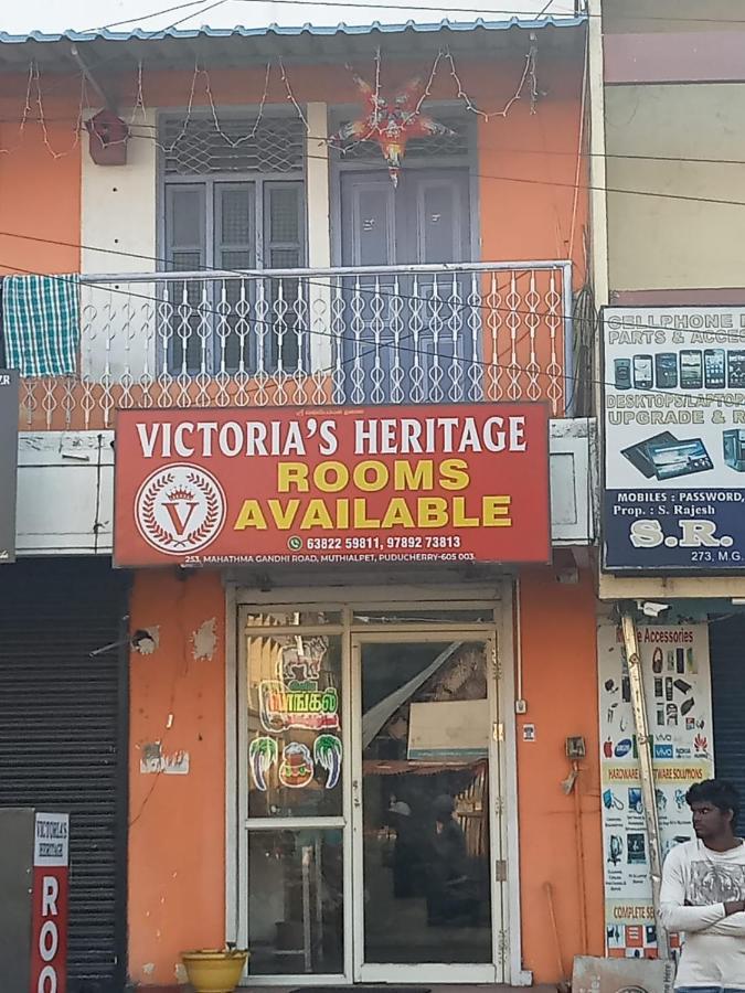 Victoria'S Heritage Ποντισερί Εξωτερικό φωτογραφία